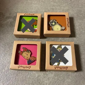 지브리 파크 한정판 핀 배지 아야 아리에티