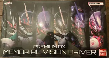 premium DX 메모리얼 비전 드라이버