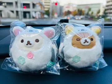 리락쿠마 시마연가 센다이 삿포로 한정판 매달린 봉제 인형