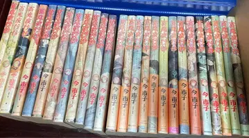 백귀야행초 1~26권 세트