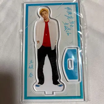 사하라 선생님과 토키 군 토키 소 아크릴 스탠드