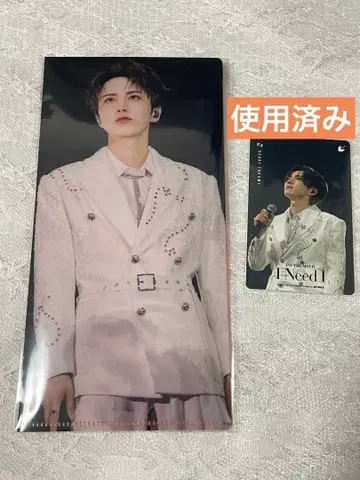 INI 영화 I Need I 사용 완료 무비티켓 티켓 홀더 오자키 타쿠미