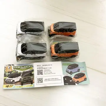 풀백 델리카미니 2 DELICA MINI 2 2종 4개 세트