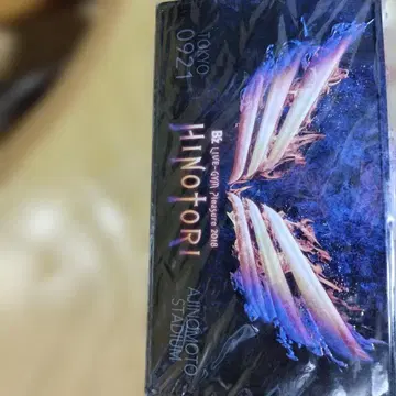 B'z Live Hinotori 플레이트