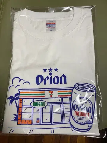 미개봉 오키나와 세븐일레븐 한정판 오리온 맥주 콜라보 T셔츠