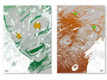 히로아카 원화전 A2 아트 포스터 Beginning 미도리야 바쿠고