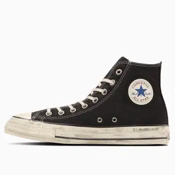 CONVERSE ALL STAR BACK TO THE FUTURE 29