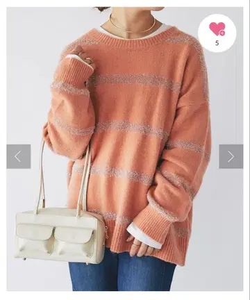 앤디콜 un dix cors 보더 모헤어 샤기 니트