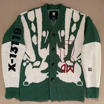 지스타 로우 가디건 그린