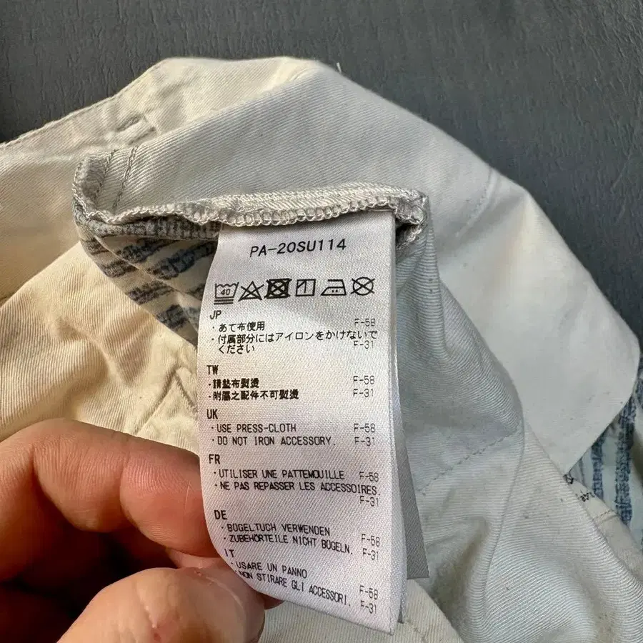 12번째 상품 이미지