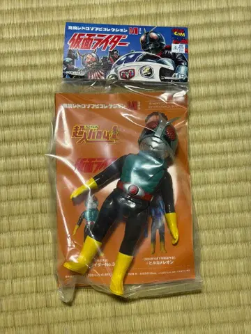 도에이 레트로 소프트 비닐 컬렉션 쇼커 라이더 No.3