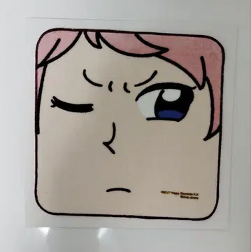 아츠키 슈 핸드 타월