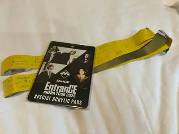 11/2 Da-iCE EntranCE ARENA TOUR 아크릴 패스