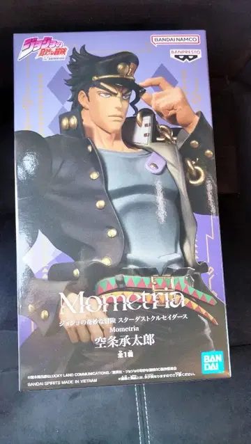 죠죠의 기묘한 모험 Mometria 쿠죠 죠타로 피규어