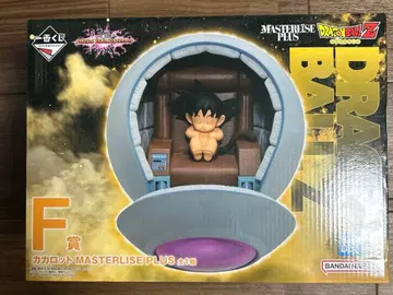 드래곤볼 Z MASTERLISE PLUS 카카로트 F상