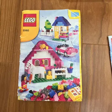 LEGO 설명서 5560 41062