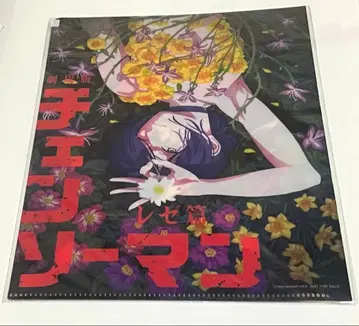 극장판 체인소 맨 레제편 무비티켓 구매 혜택 사전 예매 혜택 클리어 파일