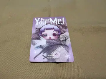 스컬 팬더 You Found Me 라티 베어 카드만 110302