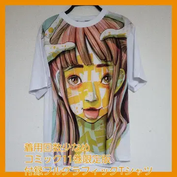 착용 적음 데데데데 11권 한정판 혜택 풀 그래픽 T셔츠 아사노 이니오