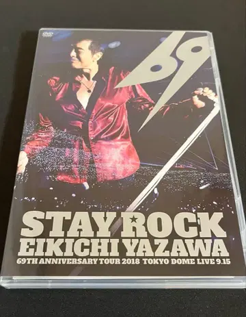 EIKICHI YAZAWA STAY ROCK DVD