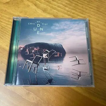 L'Arc~en~Ciel DUNE Remastered 2023