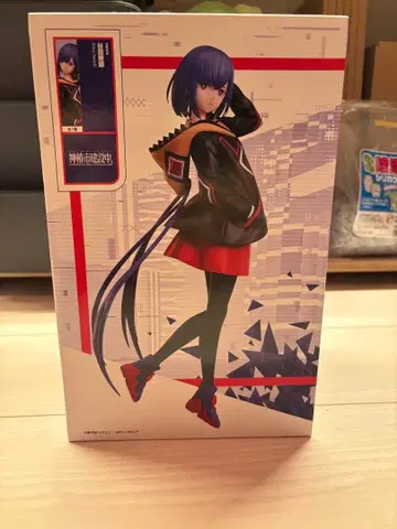 카미츠바키시 건설 중. 타니오키 리간 피규어 라운드 원 한정판