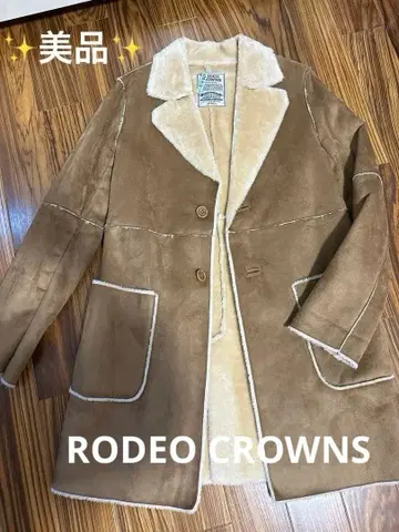 RODEO CROWNS 무스탕 롱 코트