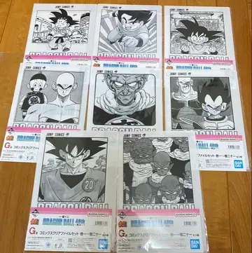 드래곤볼 제일복권 40th G상 코믹스 클리어 파일 세트