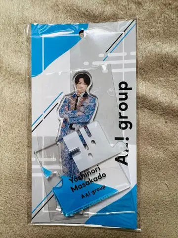 A!그룹 마사카도 요시노리 아크릴 스탠드 A!group