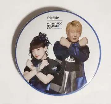 fripSide 난죠 요시노 ANIMAX MUSIX 2017 캔뱃지