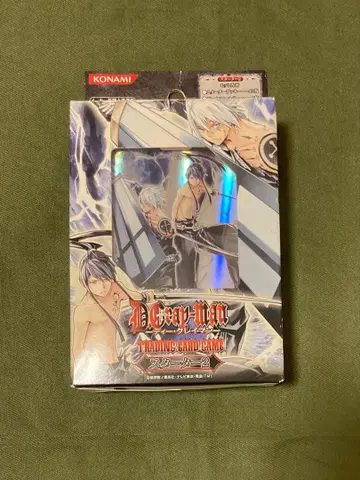 D.Gray-man 스타터 2 트레이딩 카드 TCG