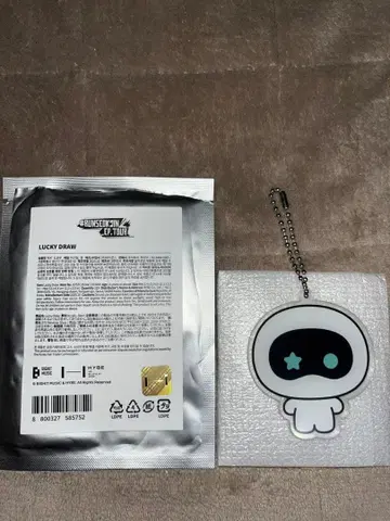 RUNSEOKJIN EP.TOUR 키링과 카이로