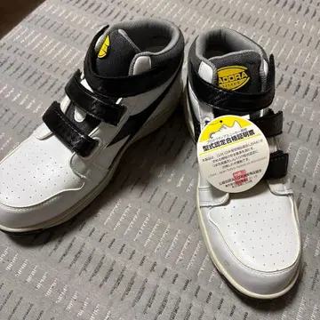 DIADORA 안전화 화이트/블랙 벨크로식