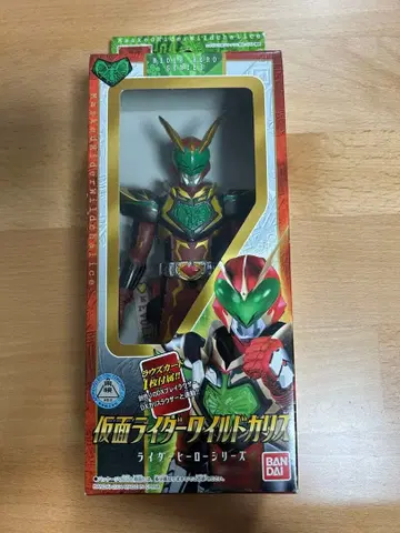 [미개봉 새상품] 가면라이더 와일드 카리스