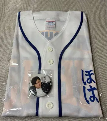 시모노 히로의 거의 시작 팬미팅 2025 티켓 유상 혜택 굿즈