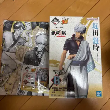 은혼 사카타 긴토키 제일복권