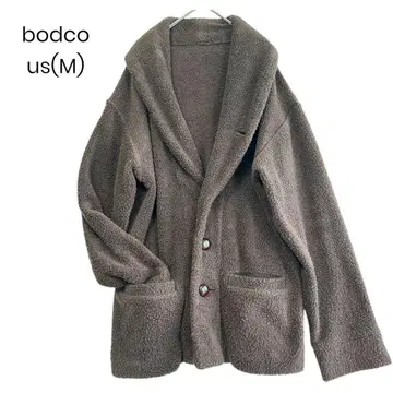 [ bodco ] 다크 브라운 파일 원단 가디건 M 사이즈