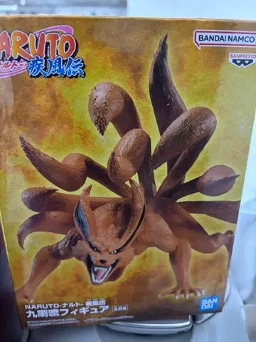 NARUTO 구미호 피규어