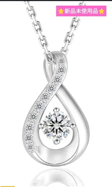 S925 은제 인피니티 디자인 목걸이