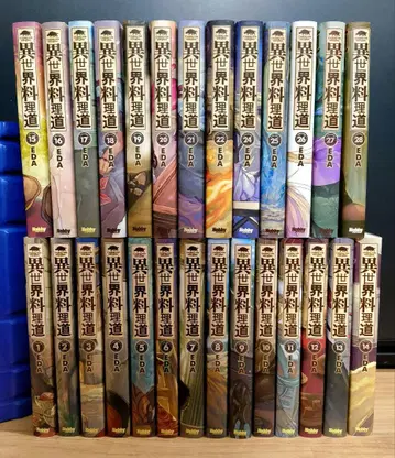 이세계 요리도 27권 세트 소설 나로 노벨