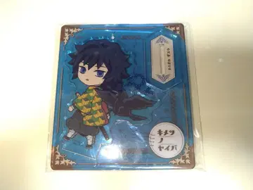 귀멸의 칼날 토미오카 기유 레트로 아크릴 스탠드 외출편 컬러풀 버전