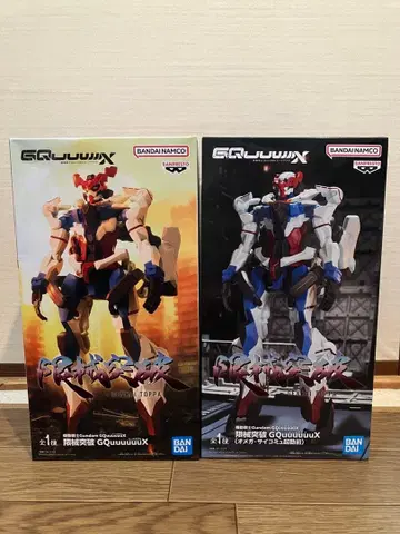 기동전사 건담 GQuuuuuuX 피규어