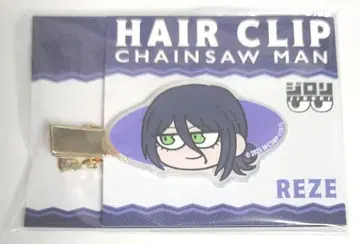 체인소 맨 앞머리 클립 헤어 클립 레제 지로리 로프트 loft