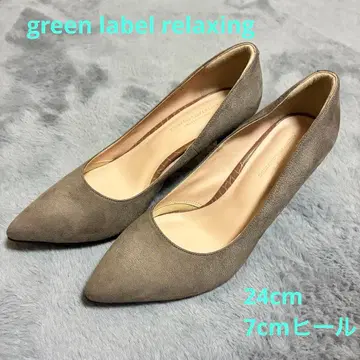 green label relaxing 펌프스 24cm 7cm