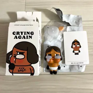 CRYBABY Crying Again 피규어 BABY BROWN