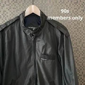 90s members only 멤버즈온리 나일론 자켓 구제 의류