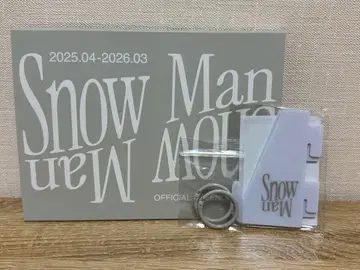 SnowMan 달력
