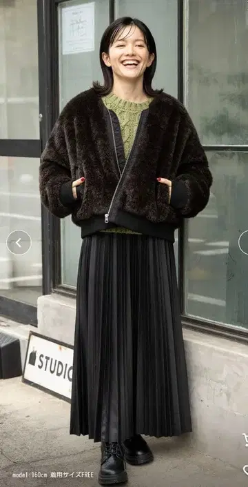 niko and - 복슬복슬 퍼 블루종 블랙 차콜 프리 사이즈