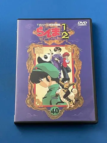DVD 란마 1/2 TV 시리즈 완전수록판(40)