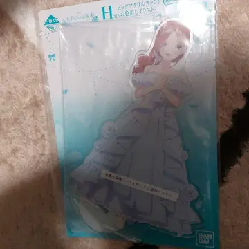 5등분의 신부 제일복권 H상 빅 아크릴 스탠드 색동옷 나카노 미쿠